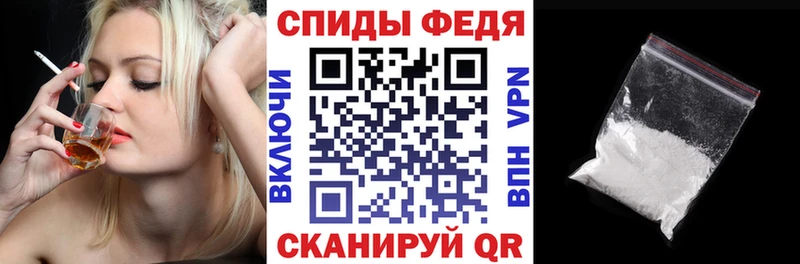 АМФЕТАМИН Premium Апатиты