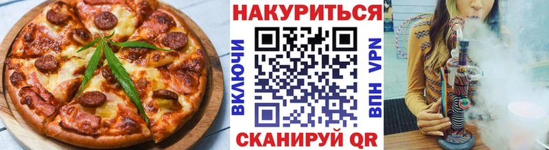 Canna-Cookies марихуана  где купить наркоту  Апатиты 