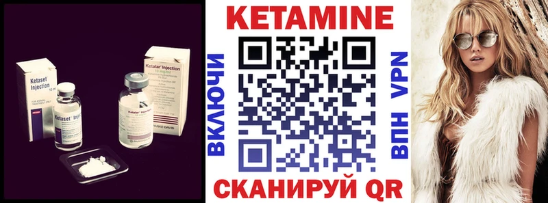 OMG как зайти  Апатиты  КЕТАМИН VHQ  хочу наркоту 