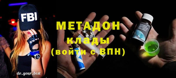 MESCALINE Алексин