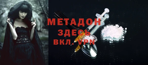 ALPHA PVP Алзамай