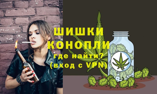 круглые Саяногорск