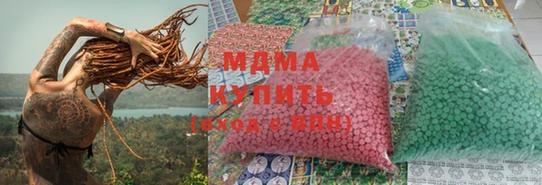 ALPHA PVP Алзамай