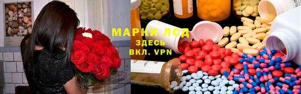 меф VHQ Сатка