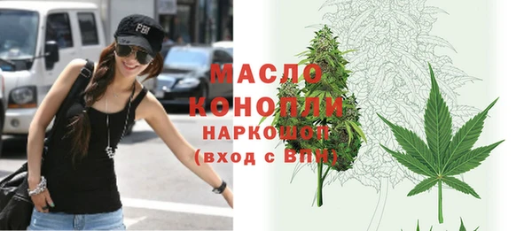 MESCALINE Алексин