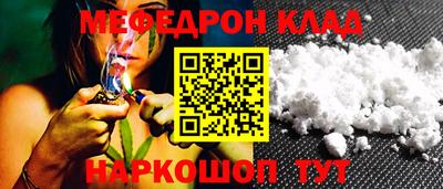прущие крисы Азнакаево