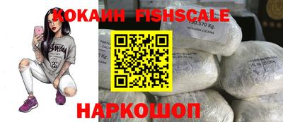 прущие крисы Азнакаево