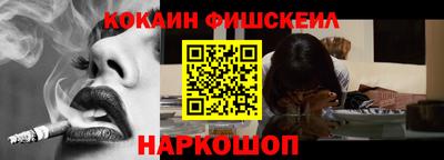 прущие крисы Азнакаево