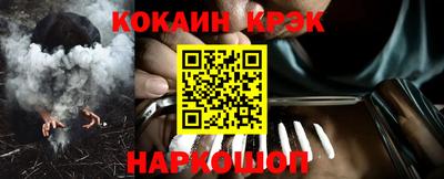 прущие крисы Азнакаево