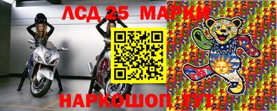 прущие крисы Азнакаево