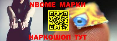 прущие крисы Азнакаево