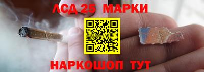 прущие крисы Азнакаево