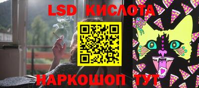 скорость mdpv Абакан