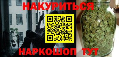 прущие крисы Азнакаево