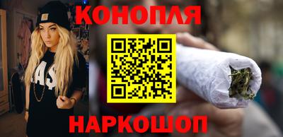 прущие крисы Азнакаево