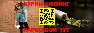 скорость mdpv Абакан