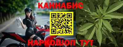 прущие крисы Азнакаево