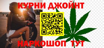 прущие крисы Азнакаево