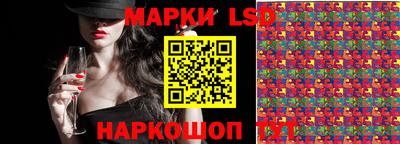 скорость mdpv Абакан