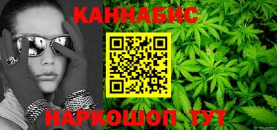 прущие крисы Азнакаево