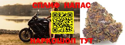 скорость mdpv Абакан