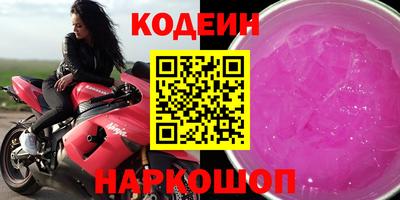 скорость mdpv Абакан