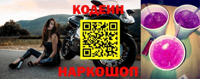 прущие крисы Азнакаево