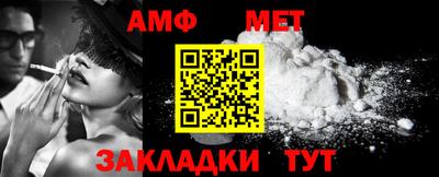 скорость mdpv Абакан