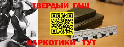 скорость mdpv Абакан