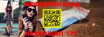 прущие крисы Азнакаево