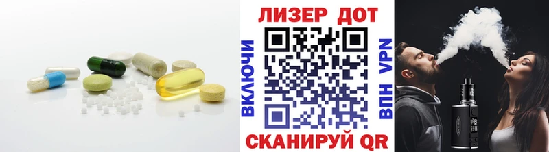 закладки  Апатиты  kraken вход  ЛСД экстази ecstasy 