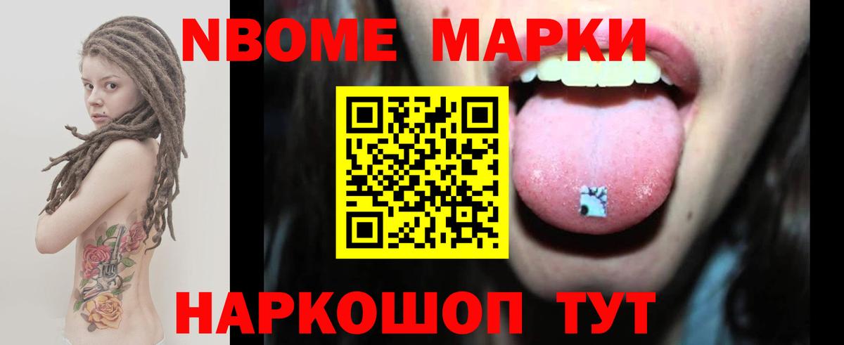 ЛСД экстази  ЛСД экстази ecstasy  Апатиты  Вход с VPN  LSD-25 экстази ecstasy 