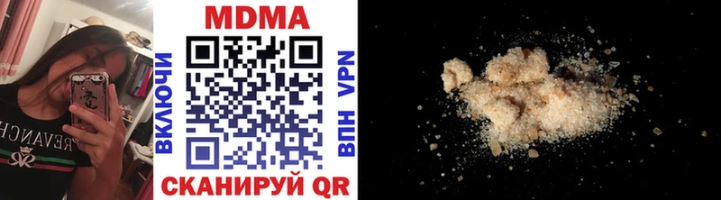 MDMA Molly  где купить наркоту  Апатиты 
