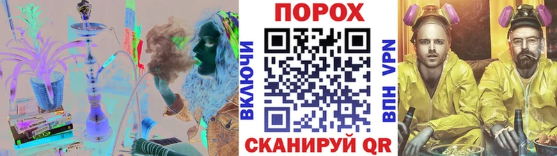 МЕТАМФЕТАМИН мет  Апатиты 