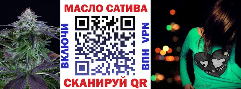 Дистиллят ТГК концентрат сайты даркнета как зайти Апатиты